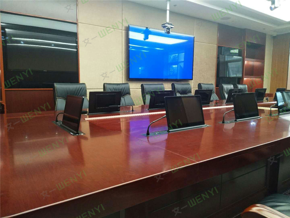 無紙化會(huì)議桌